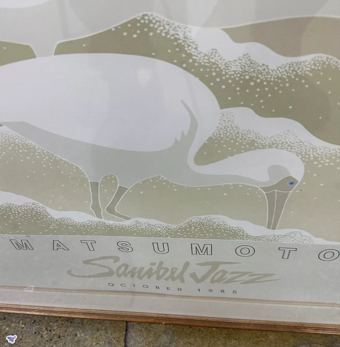 Comme un oiseau 1996 カタログ Comme un oiseau 1996 カタログ