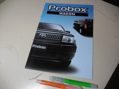 TOYOTA PROBOX Wagon Japanese Brochure 2002/07 P58/59 1NZ-FE 