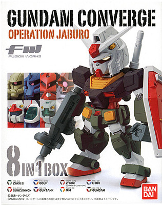 FW GUNDAM CONVERGE OPERATION JABURO 全6種セット（ガンダムシ FW