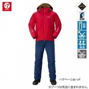 shimano gore tex jacket
