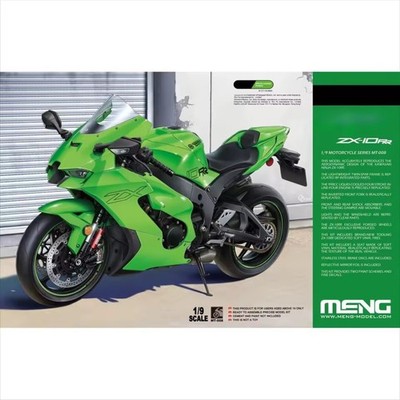 brand new unopened Mon Model MENMT 008 1 9 Kawasaki Ninja Ninja ZX 10RR Tamiya