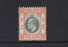 HONG KONG 1906 5c DULL GREEN & BROWN-ORANGE (C.) SG79a MH CAT £26
