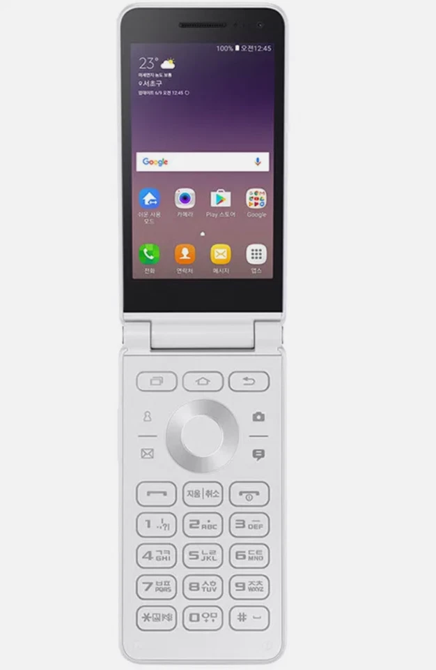 Samsung Galaxy Folder 2 SM-G160N 16GB Unlocked LTE Flip Phone Black White Red A+ - Image 2 of 4