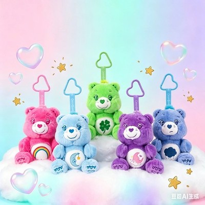 Care Bears Lovely Couple Plush Pendant 12cm Macaron Series Love Bear Toy Cute Eu