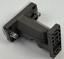 ASD Lighting ASD-AMR-LSB5-BR Adjustable Arm Mounting Bracket 100-300W Bronze