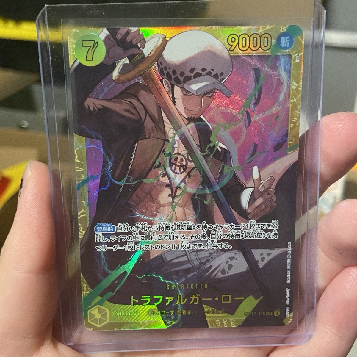 Trafalgar Law OP10-119 Secret Rare JP One Piece The Best Vol. 2