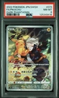 Pikachu 073/071 Dark Phantasma Pokemon Japanese PSA 8