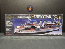 Zhengdefu Zhenyuan Beiyang Fleet Cruiser Zhenyuan 1/300 DF018 FS NEW