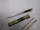 Asian/Tibetan eating Set (Reproduction?) — photo 3