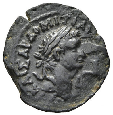 Roman Egypt - Domitian (81-96 AD) AE Obol - Hawk Wearing Pschent Pharaonic Crown