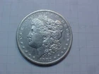 1882-S Morgan Silver Dollar