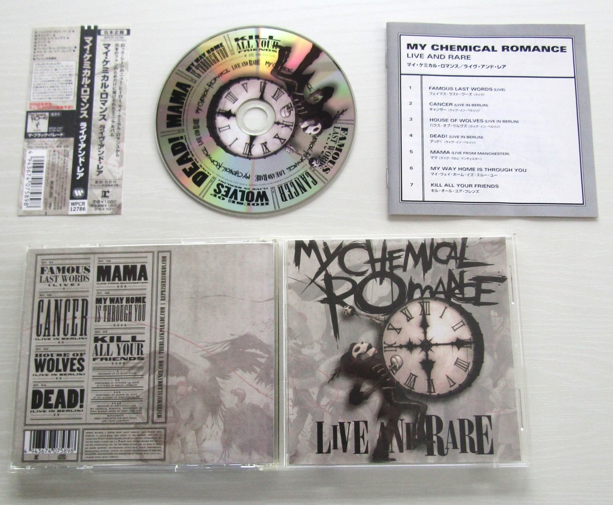 My Chemical Romance 9 CDs I Brought You My Bullets, The Black