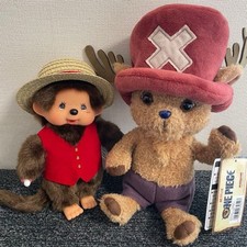 Monchhichi x NETFLIX ONE PIECE Season 2 Luffy and Chopper Plush Toys Set of 2