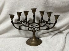 LARGE VINTAGE BRASS TEMPLE SYNAGOGUE MENORAH 7 BRANCH ORNATE DESIGN 13"x9.5"