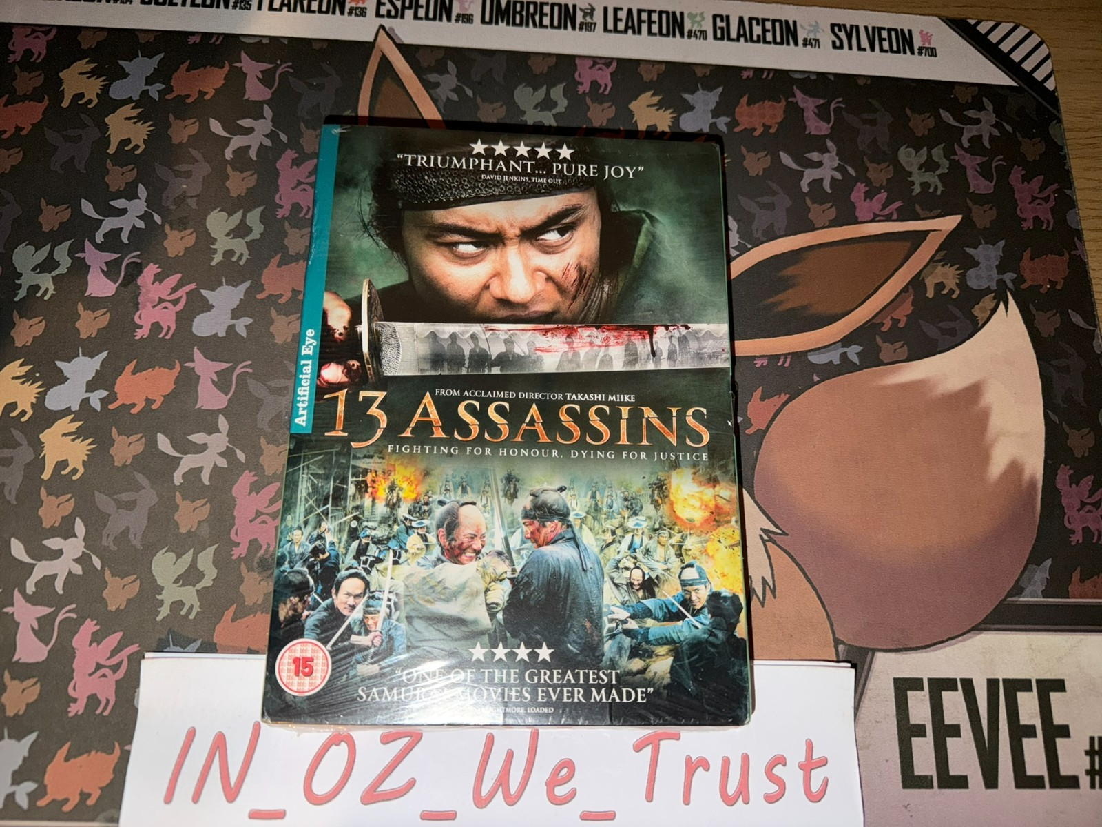 13 Assassins (DVD, 2011)