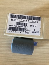 Hp RM1-0037-020 Rullo presa carta per Hp laserjet
