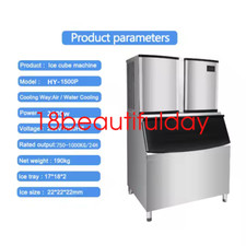 New Commercial Automatic Cube Ice Making Machine By Sea 480kg 2800w 220v