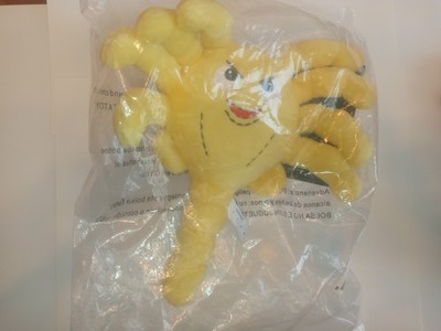 Phunny Angry Facehugger Plush