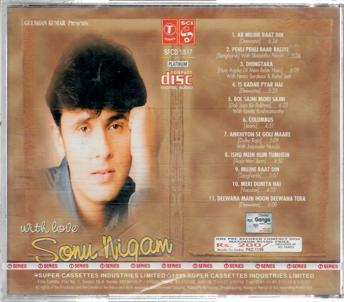 Tu Meri Main Hoon Tera Shehzada Sun Meri Sahjadi Me Hu Tera