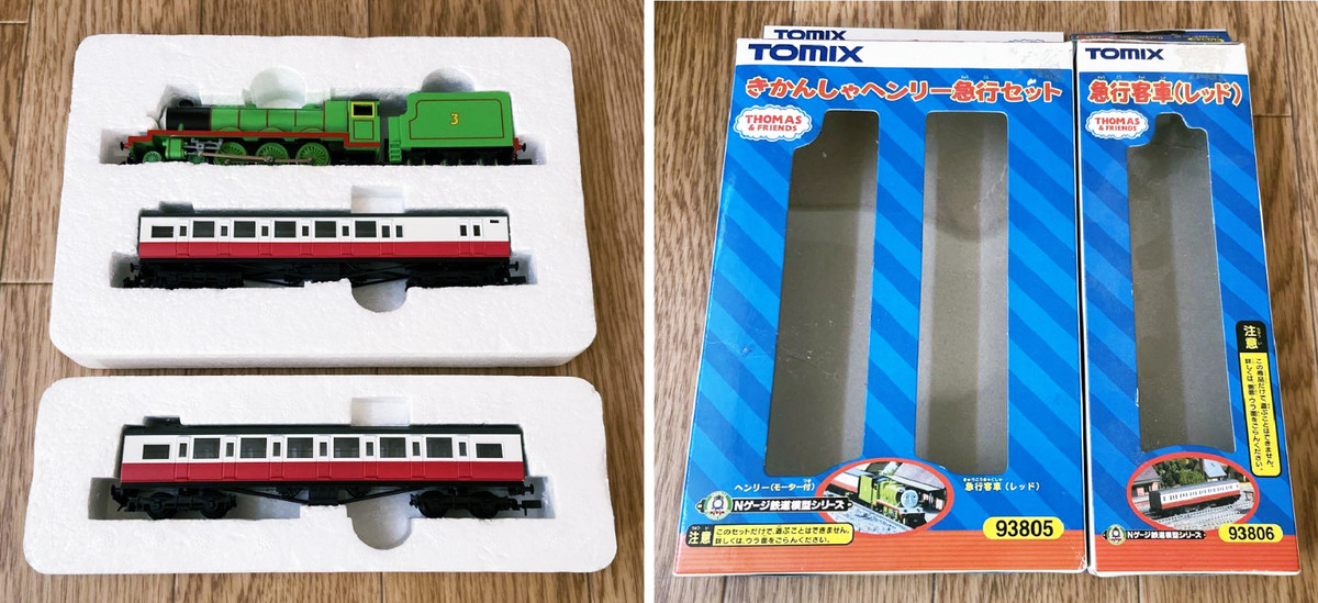 Tomix トミックス　トーマスシリーズ 「急行客車」(単品)　Nゲージ TOMIX Nゲージ トーマスシリーズ 急行客車