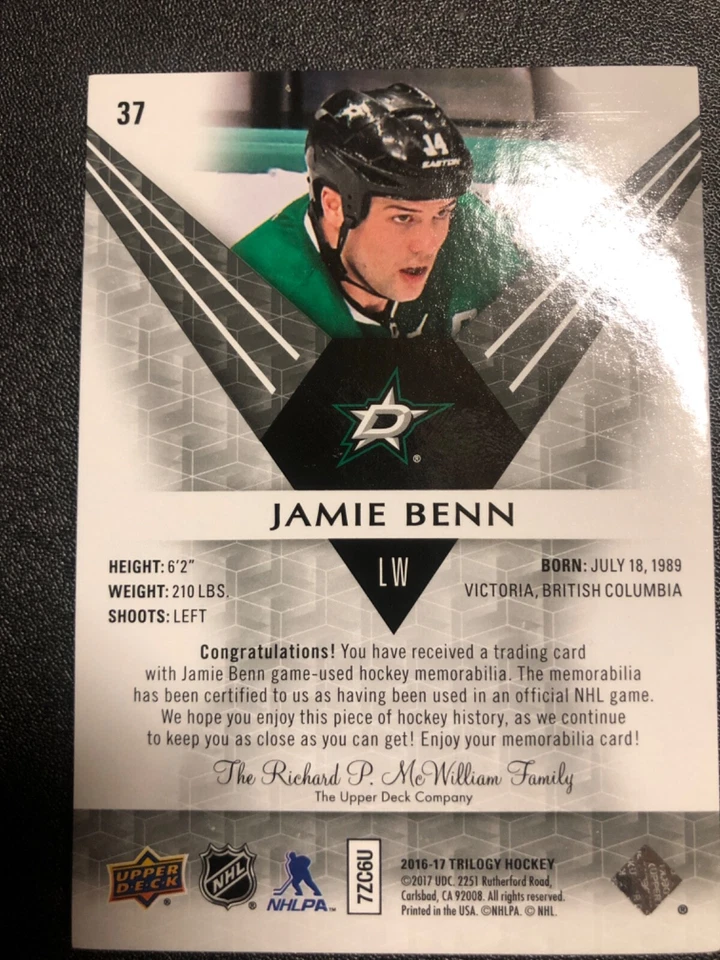 2016-17 Upper Deck Trilogy Black 13/30 Jamie Benn #37 NM 13/30 FREE SHIPPING - Image 4 of 4