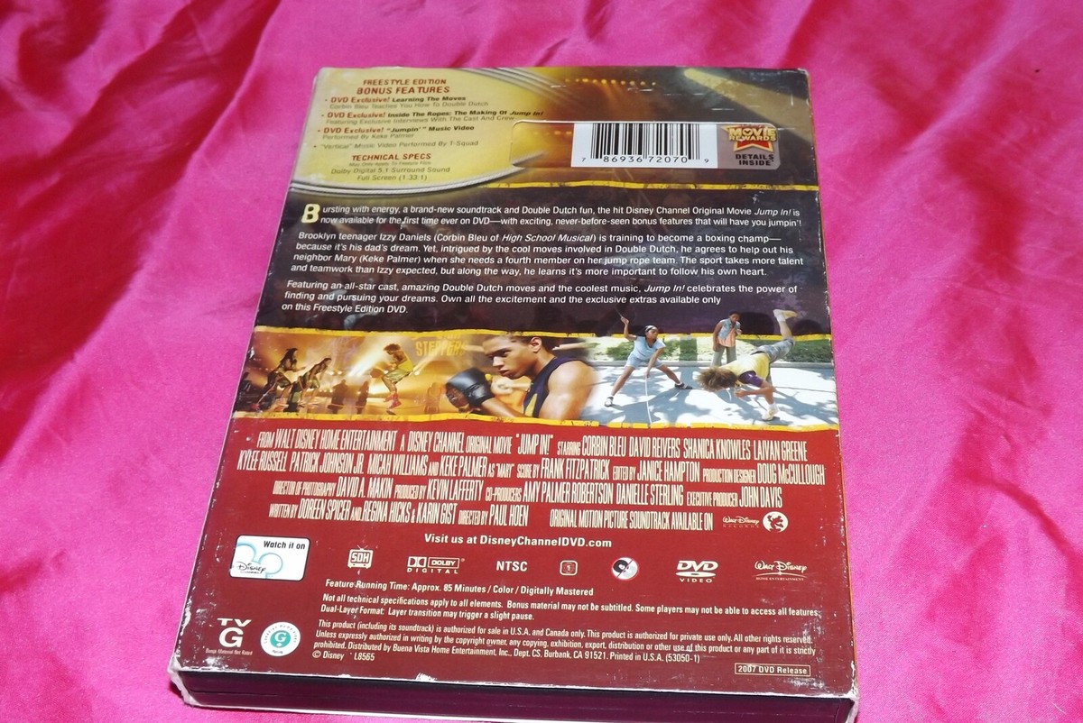 ディズニー HADSON HORNET DVDプレーヤー ディズニー HADSON HORNET DVDプレーヤー