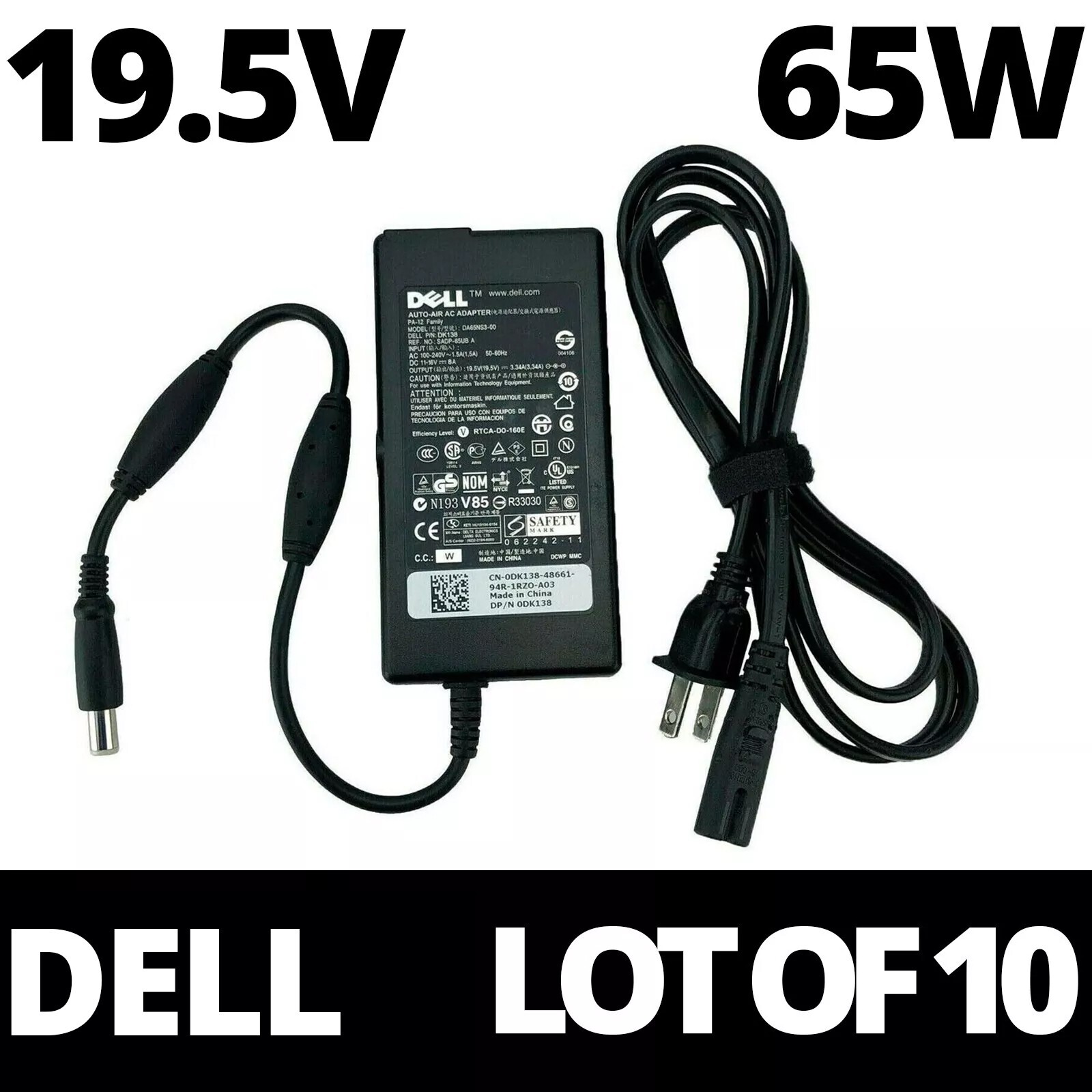 Lot of 10 Dell PA-12 65W 19.5V 3.34A AC Adapter DA65NS3-00 Laptop Charger & Cord