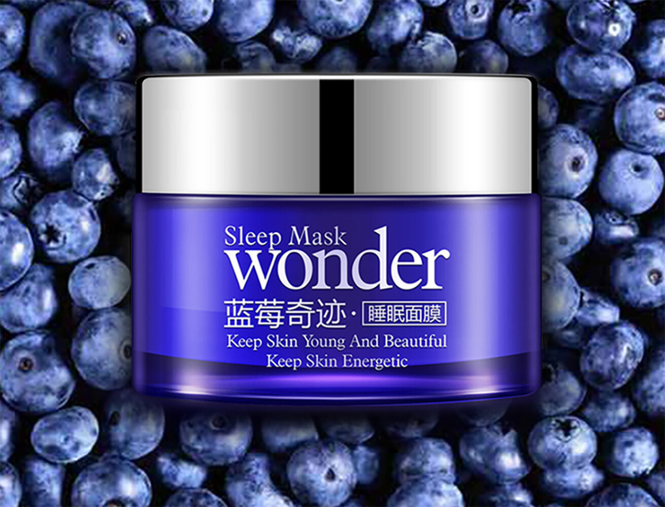 bioaqua essence wonder
