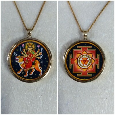Handmade Yellow Brass Glass Framed Goddess Durga And Durg Yantra Reverse Pendant