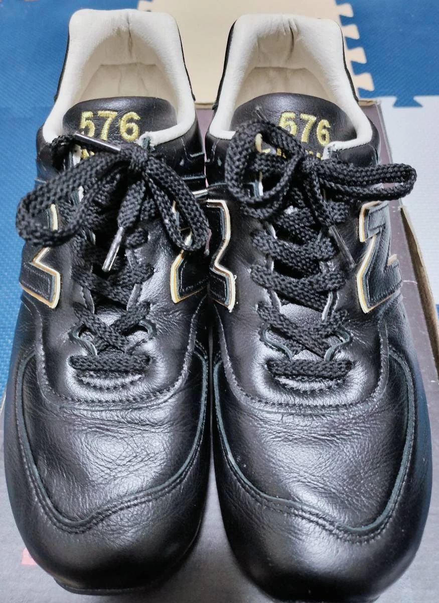 New balance 26.5 cm sales