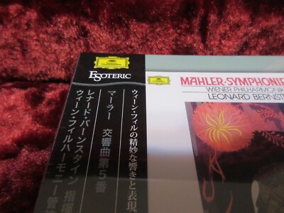 ESOTERIC SACD ESSG-90266 MAHLER Symphony No. 5 Bernstein VPO F/S