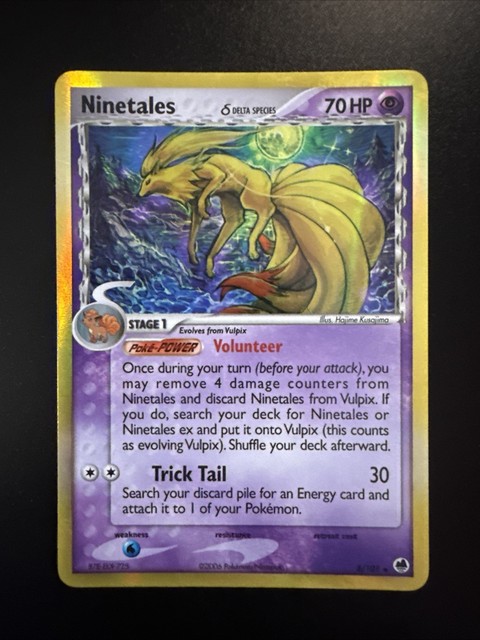 Ninetales #8 (Dragon Frontiers)