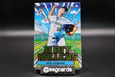 2026 Topps Series 1 Celebration - #8B-5 Jacob Misiorowski (RC) 8-Bit Ballers