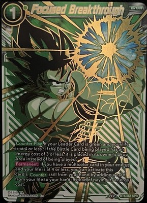 Son Goku - Focused Breakthrough (SPR) - Malicious Machinations (BT8-065)