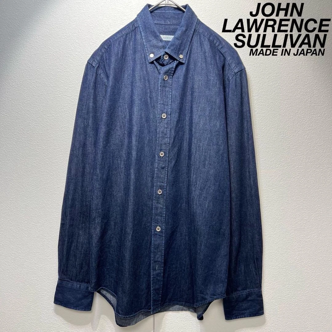 Sullivan Shirts for Men for sale | eBay