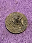Civil War Dug Flattened Confederate Flower Button - Richmond, Va