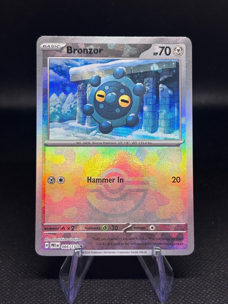 Prismatic Evolutions - Pokeball - Masterball - CHOOSE YOUR CARDS - NM/M |  eBay