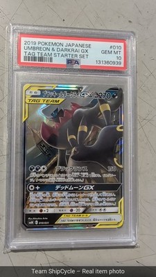 Umbreon  Darkrai GX 010031 Pokmon 2019 Japanese Tag Team Starter Set PSA G2U