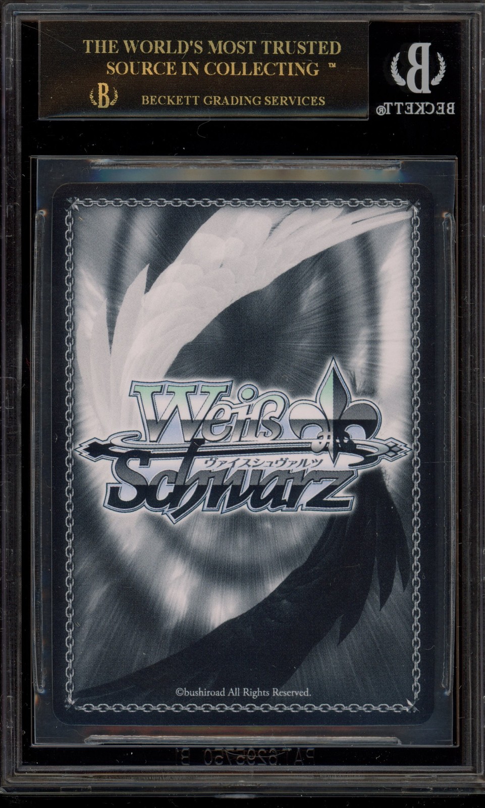Weiss Schwarz Quintessential Quintuplets Miku 5HY/W83-E108HYR BGS 10 BLACK LABEL view 2