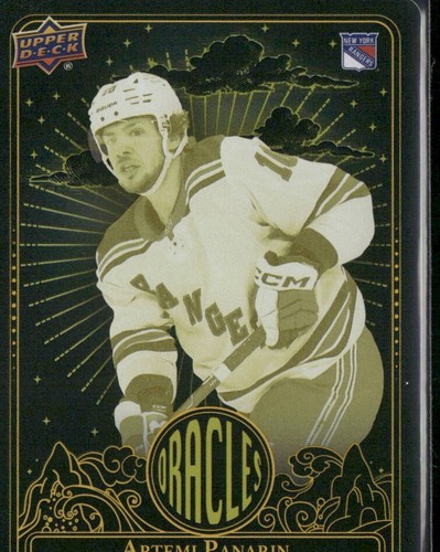 2024-25 24-25 Upper Deck UD Extended – Oracles Set *YOU PICK FROM LIST* NM - Picture 18 of 94