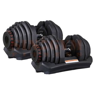 adjustable dumbbells 90 lbs