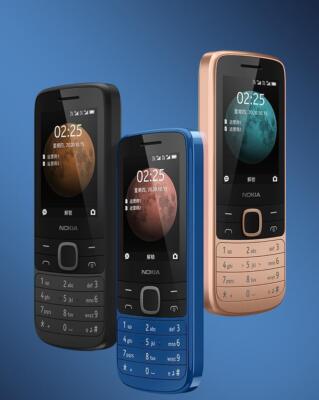 Unlocked Nokia 225 4G Dual SIM Long Battery Life, Multiplayer Games Cell Phone