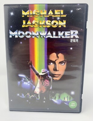 Michael Jackson Moonwalker (Korean Import/Region 3 DVD) NTSC Plays