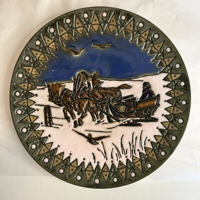 IMPERIAL AMPHORA WINTER SCENE CHARGER