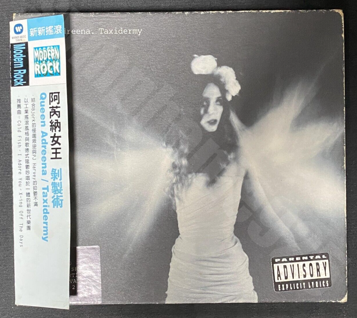 2000 QueenAdreena Taxidermy Taiwan 13 Tracks Obi Slipcase