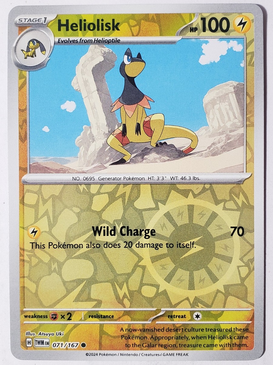 pokemon prerelease cards Fates Collide Prerelease Kit - 1 of 4 promos