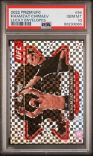 2022 Panini Prizm UFC LUCKY ENVELOPES #94 Khamzat Chimaev Card (#5/8) PSA GEM 10
