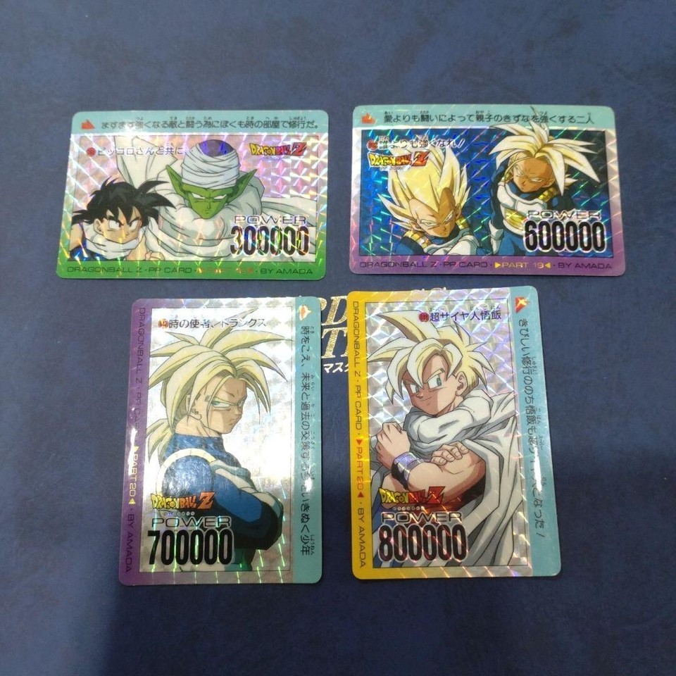 DRAGON BALL Z PRISM CARD DASS 12 set PP No.675 615 634 848 AMADA JAPAN