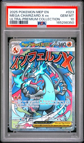 2025 POKEMON MEP EN-ME BLACK STAR PROMO #023 MEGA CHARIZARD X EX PSA 10