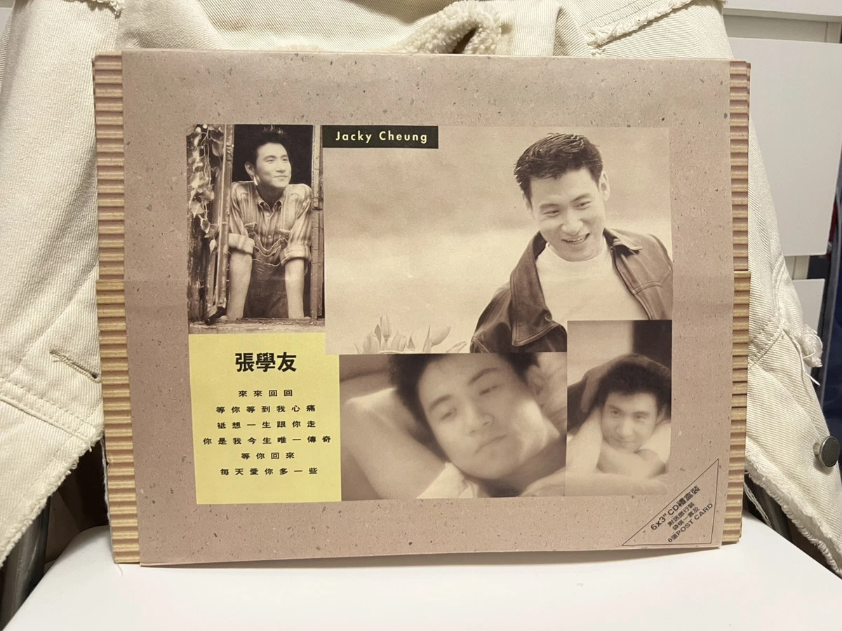 套装张学友音乐CD | eBay